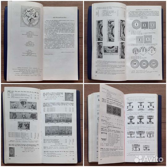 Книги каталоги марок СССР венгрия польша