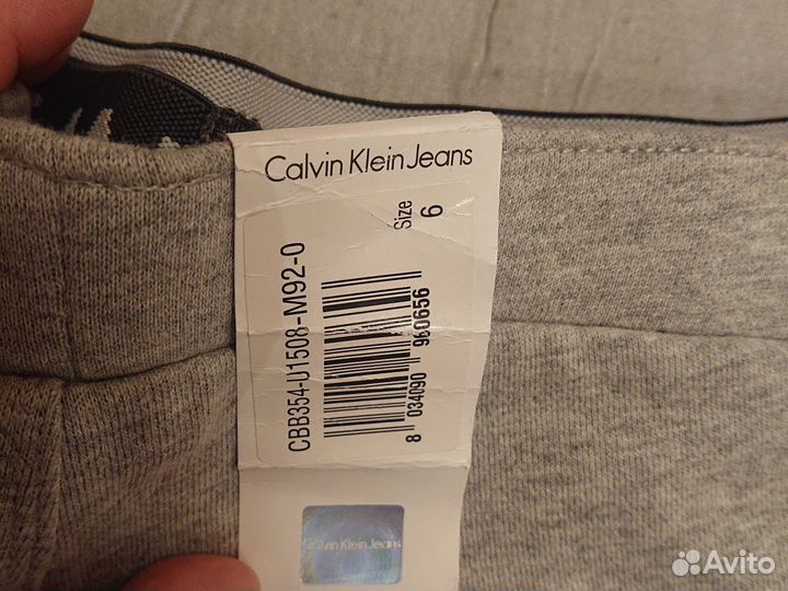 Брюки спортивные на ребёнка Calvin Klein 116 см