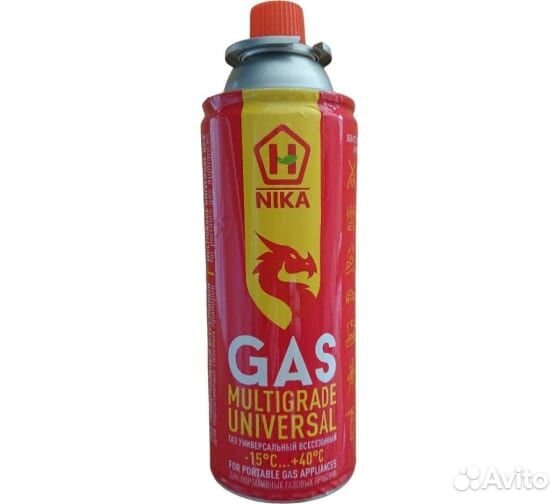 Газовый баллон туристический