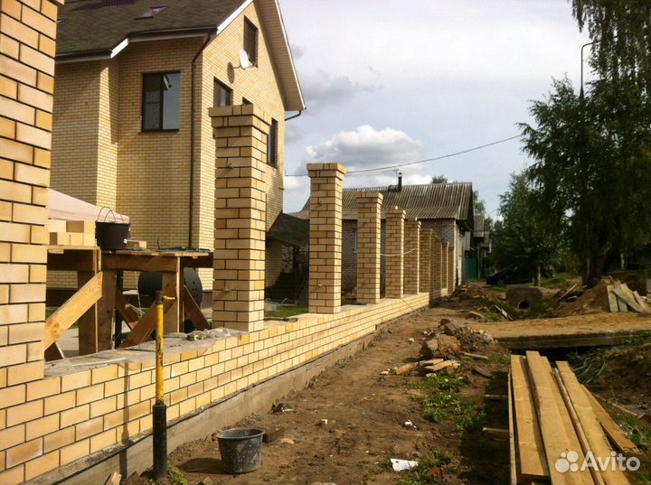 Строительство