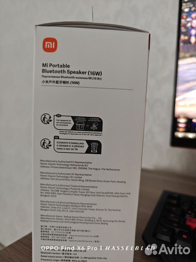 Xiaomi Mi Portable Bluetooth Speaker 16W (черный)