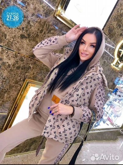 Комплект тройка женские