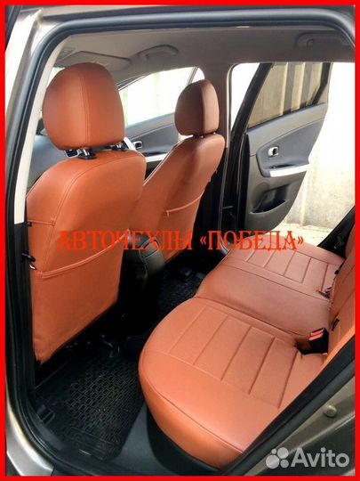 Чехлы Kia Ceed 2 из экокожи коричневые Классика