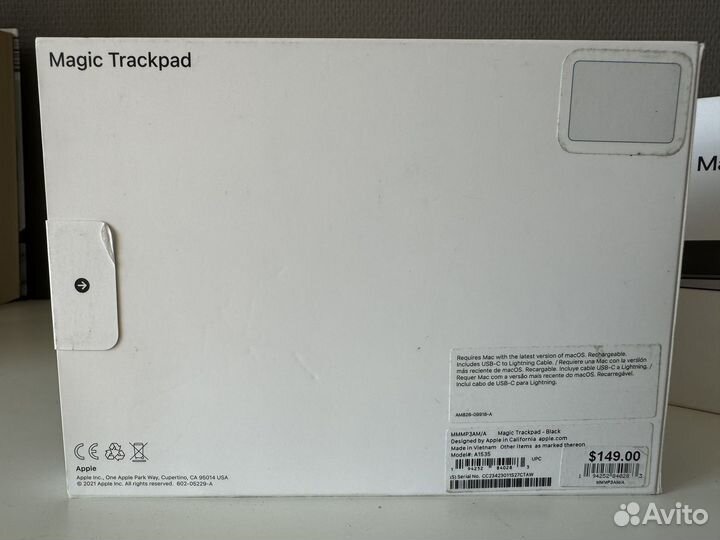 Apple magic trackpad 3 gray