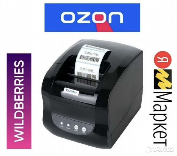 Термопринтер этикеток Xprinter XP-365B черны