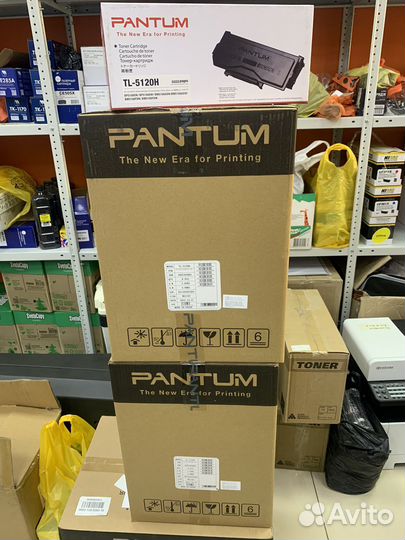 Pantum DL-5120