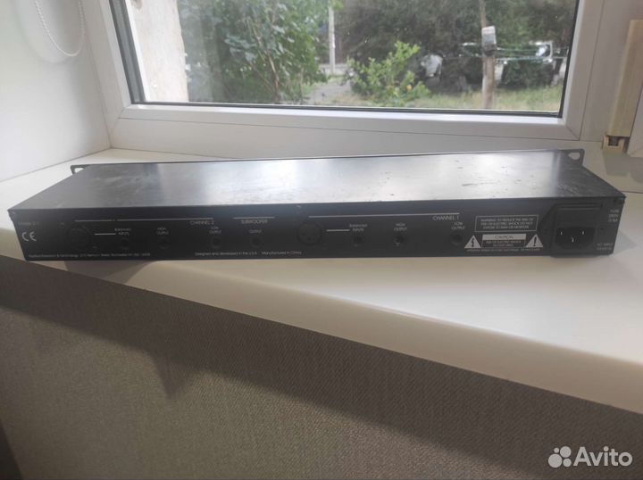 Кроссовер рэковый ART 311