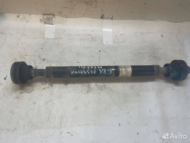 Вал карданный передний Cadillac Srx 2003-2009