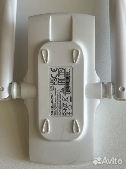 USB-адаптер Mercusys MW300UH 300 Мбит/с