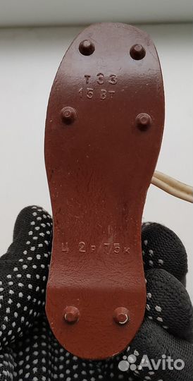 Светильник Бутса винтаж СССР