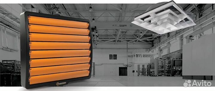 Дестратификатор