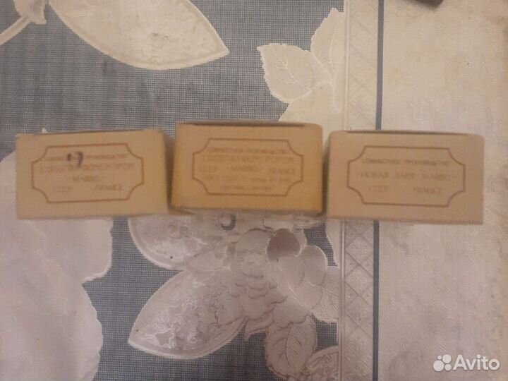 Духи Елена франция- СССР