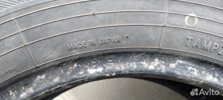 Toyo Tranpath MPZ 205/70 R15