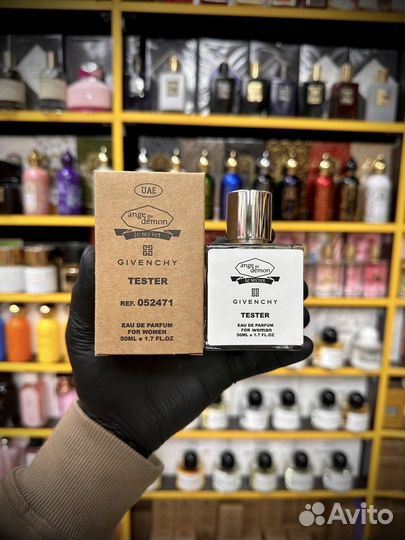 Givenchy ange ou demon le secret