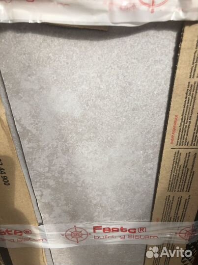 Керамическая плитка