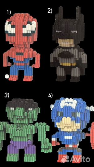 3d конструктор