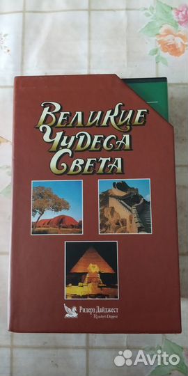 Видеокассеты с фильмами