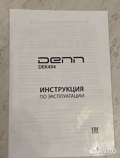 Синтезатор denn dek494
