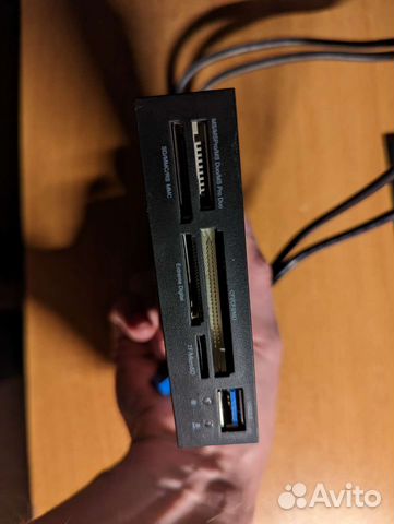 Картридер usb 3.0