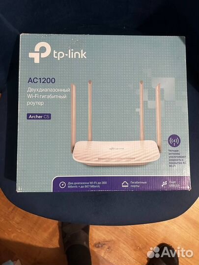 TP-link Двухдиапозонный Wi-Fi гигабитный роутер
