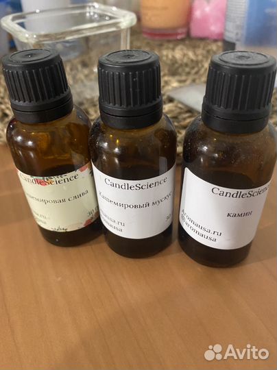 Отдушки для свечей candle science