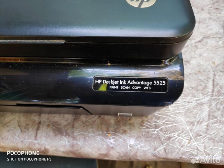 Принтер hp 5525