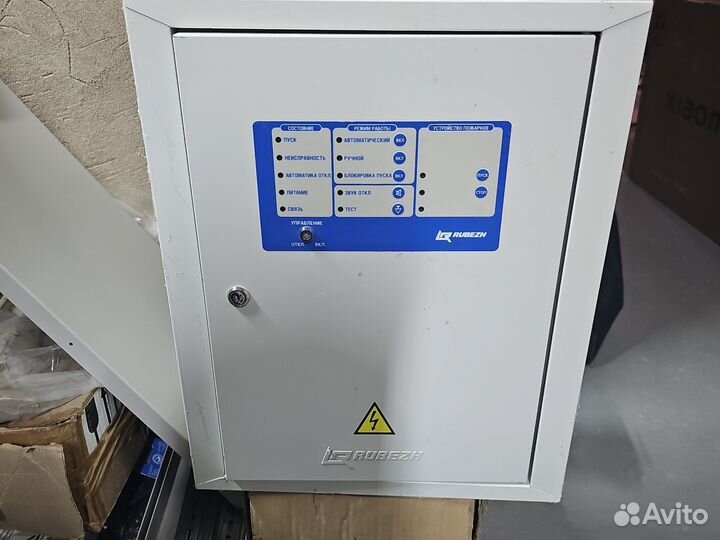 Рубеж шун/В-0,18-00-R3