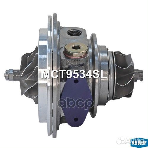 Картридж для турбокомпрессора MCT9534SL Krauf