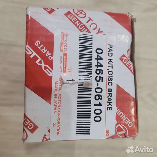 Колодки тормозные Тойота Камри Toyota Camry 40 50