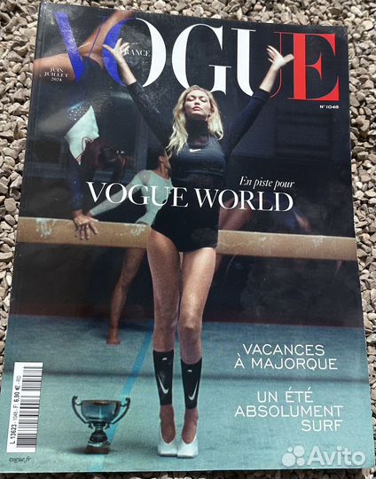 Vogue paris 2024