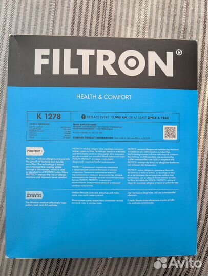 Фильтр салонный filtron K1278