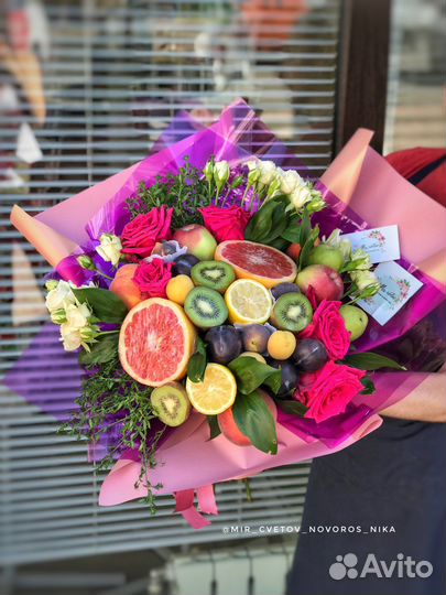 Букеты из фруктов. Доставка