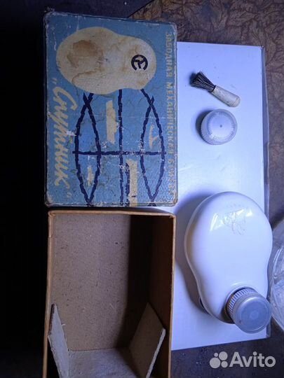 Механическая бритва Спутник