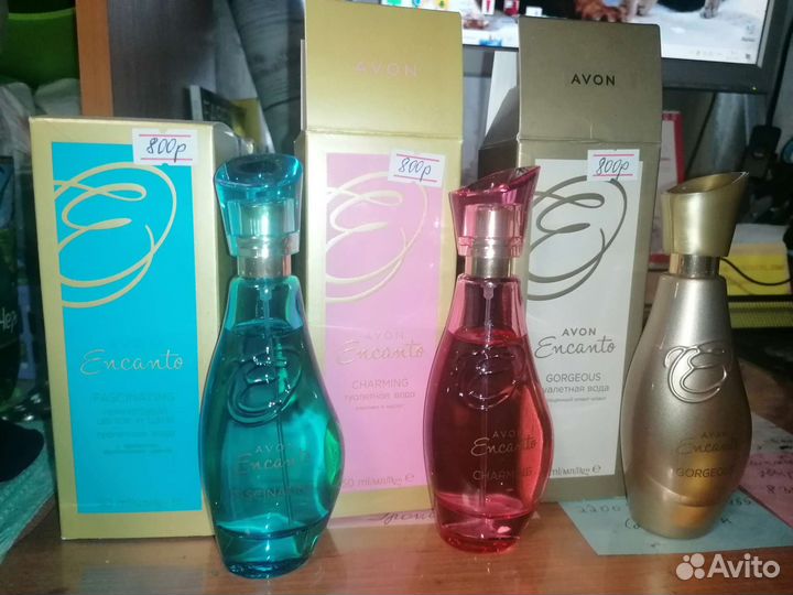 Avon в наличии