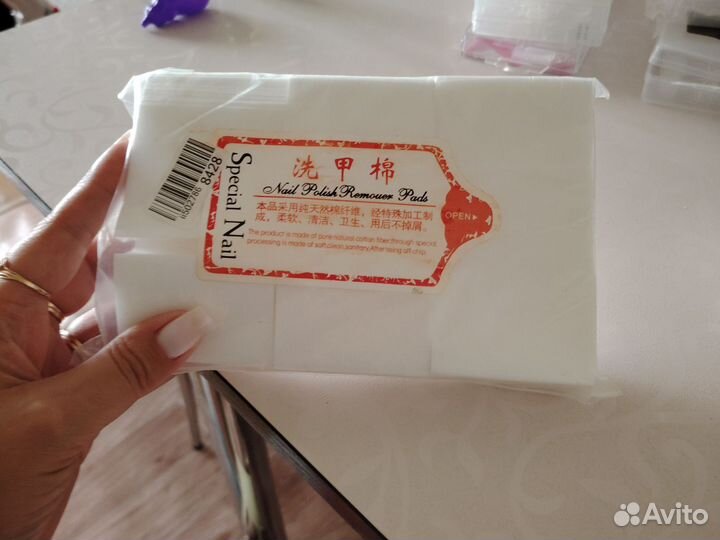 Материалы для маникюра