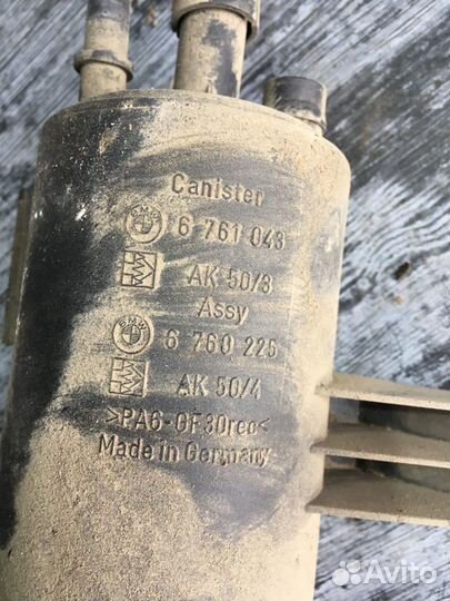 Абсорбер фильтр BMW 5 E60