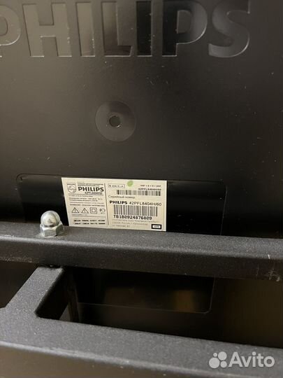 Телевизор Philips 42 ambilight с тумбой