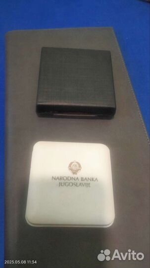 Серебряные монеты