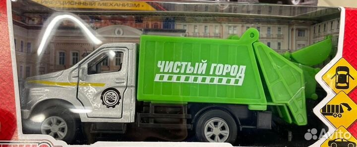 Требуется бухгалтер