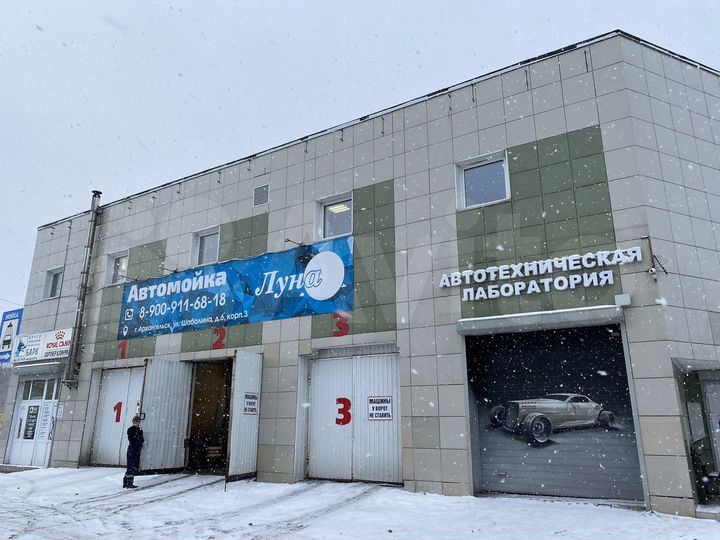 Здание, 702.2 м²