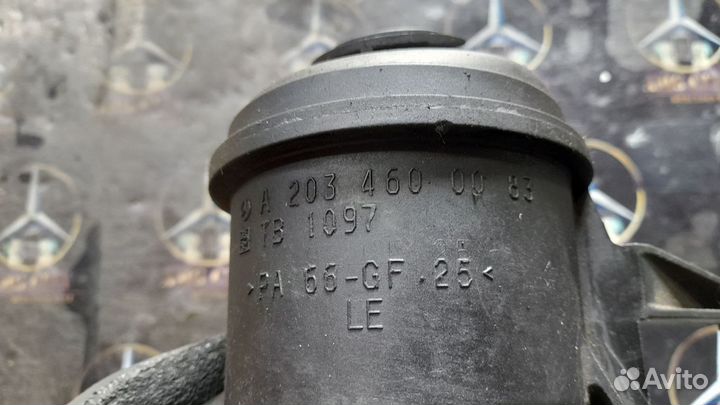 Мерседес С-Класс Бачок жидкости усилителя руля