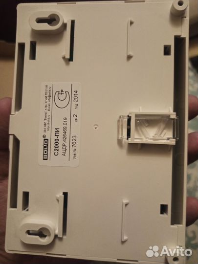 Преобразователь интерфейсов с2000-пи