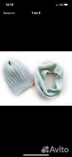 Шапка и снуд комплект