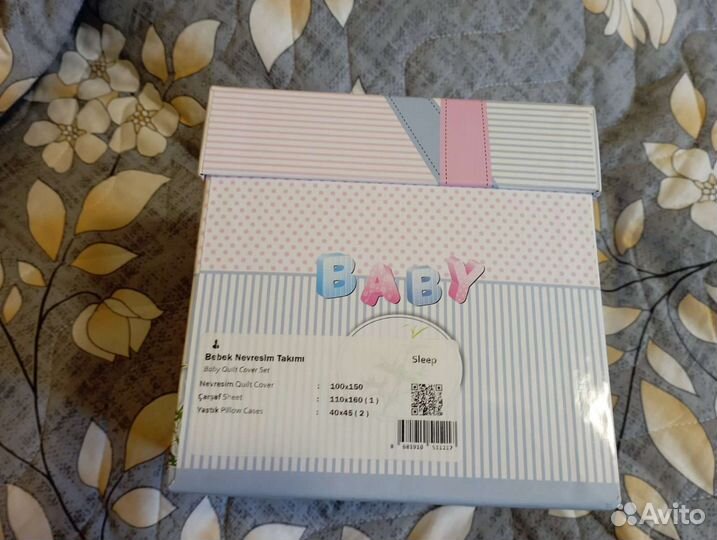 Комплект детского (ясельного) постельного белья