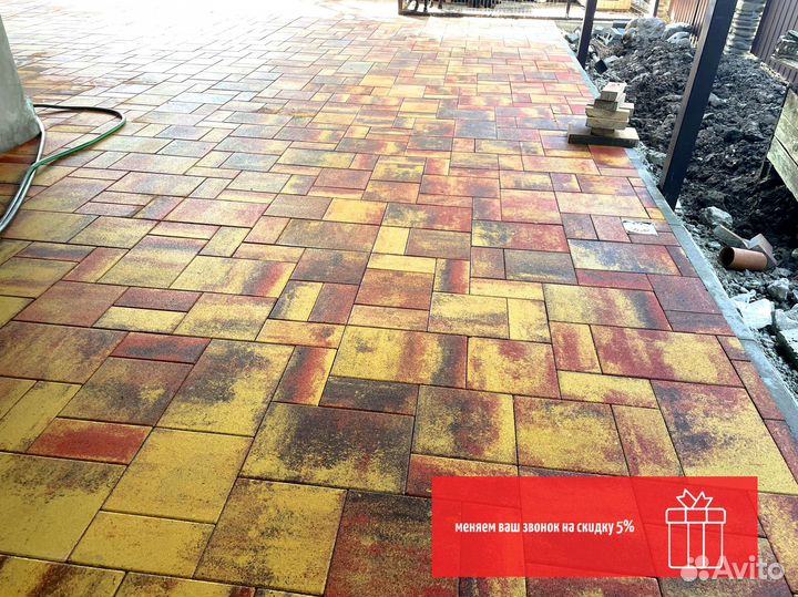 Тротуарная плитка и элементы благоустройства