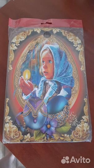 Доска новая