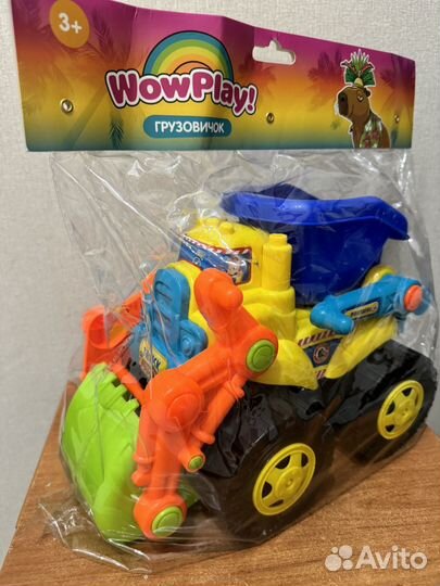 Машинка трансформер