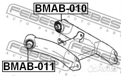 Febest bmab-010 Сайлентблок рычага BMW 5 95-03 зад