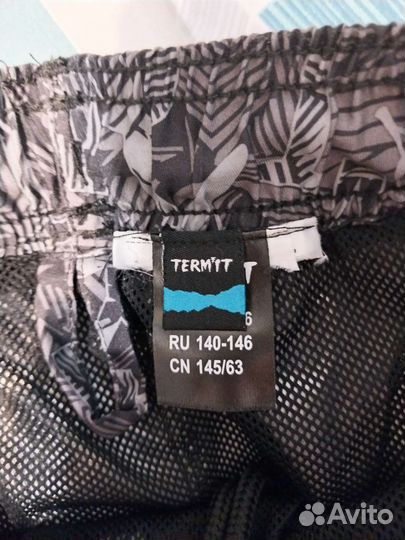 Шорты/плавки для мальчика 140-146,104 размер