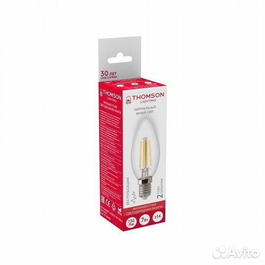 Лампа Китай Е14